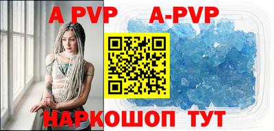 мефедрон мука Гусиноозёрск