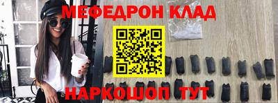 тгк Гусев