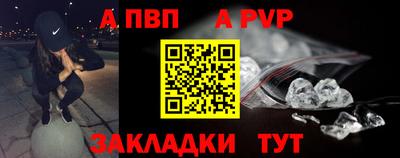 тгк Гусев