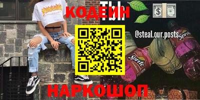 каннабис Гусь-Хрустальный