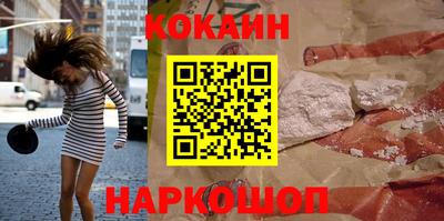 тгк Гусев