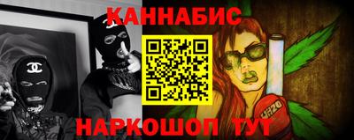 мефедрон мука Гусиноозёрск