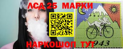мефедрон мука Гусиноозёрск