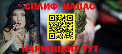 мефедрон мука Гусиноозёрск