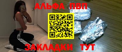 мефедрон мука Гусиноозёрск