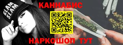 тгк Гусев