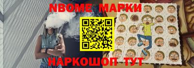 мефедрон мука Гусиноозёрск