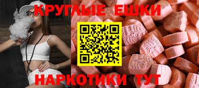 каннабис Гусь-Хрустальный