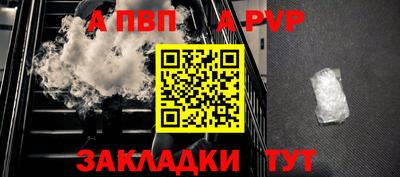 мефедрон мука Гусиноозёрск