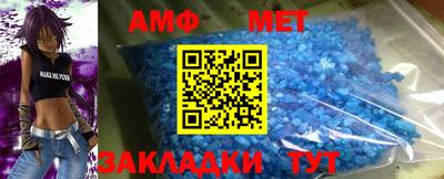 тгк Гусев