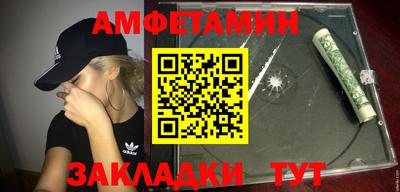 тгк Гусев