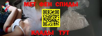мефедрон мука Гусиноозёрск
