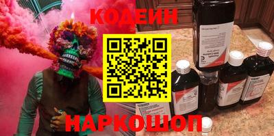 каннабис Гусь-Хрустальный