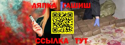 тгк Гусев