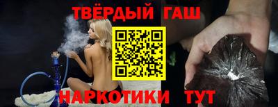 каннабис Гусь-Хрустальный