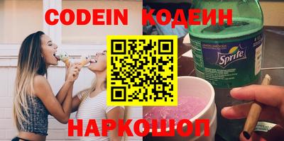 тгк Гусев