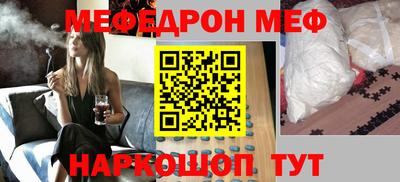 тгк Гусев