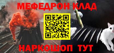 каннабис Гусь-Хрустальный